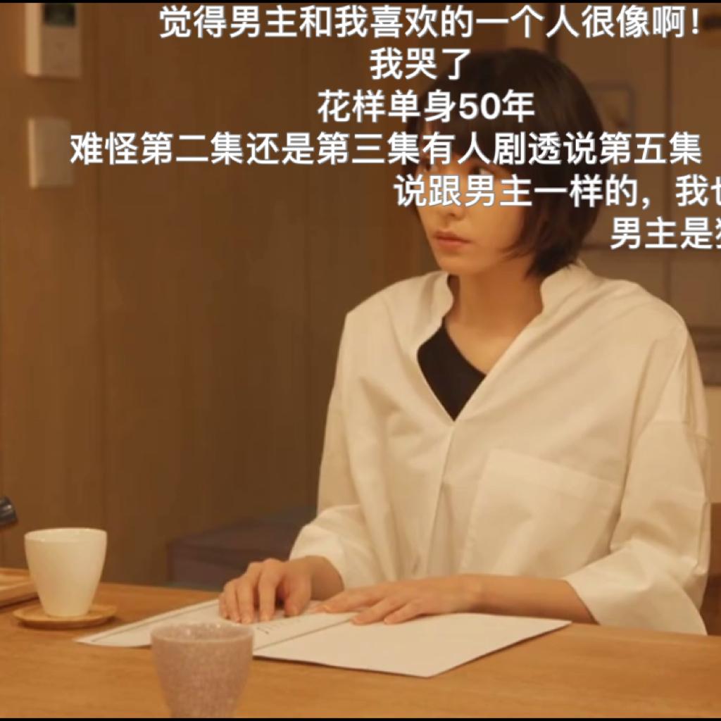 轻音乐~夜晚~读书~安静~思考