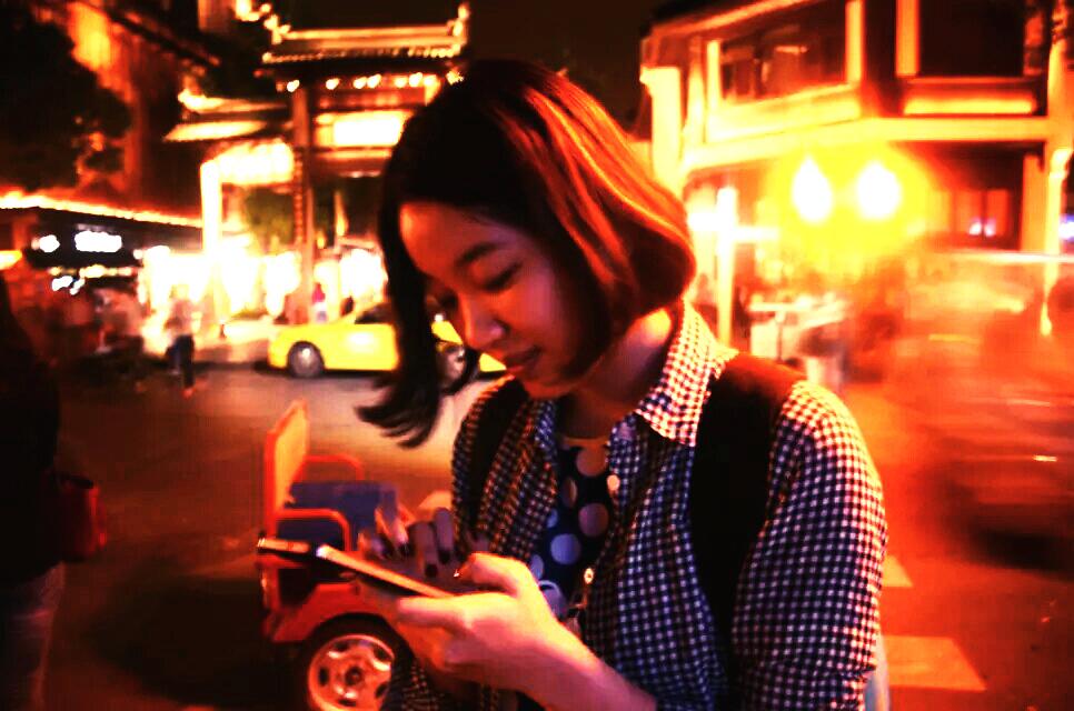 《明昧》