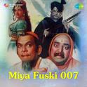 Miya Fuski 007专辑