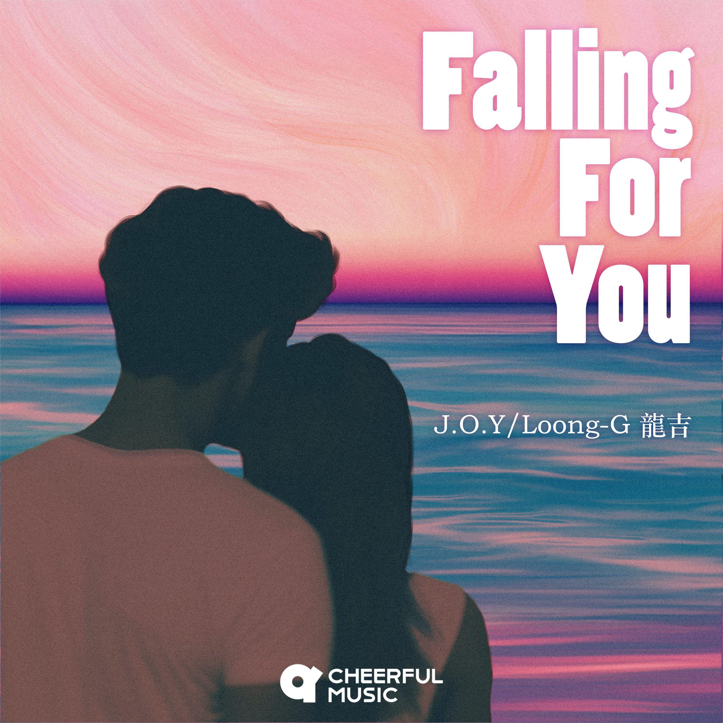 Loong-G龍吉 - Falling For You