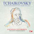 Tchaikovsky: Festival Coronation March in D Major, Th 50, Čw 47 (Digitally Remastered)