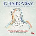 Tchaikovsky: Festival Coronation March in D Major, Th 50, Čw 47 (Digitally Remastered)专辑