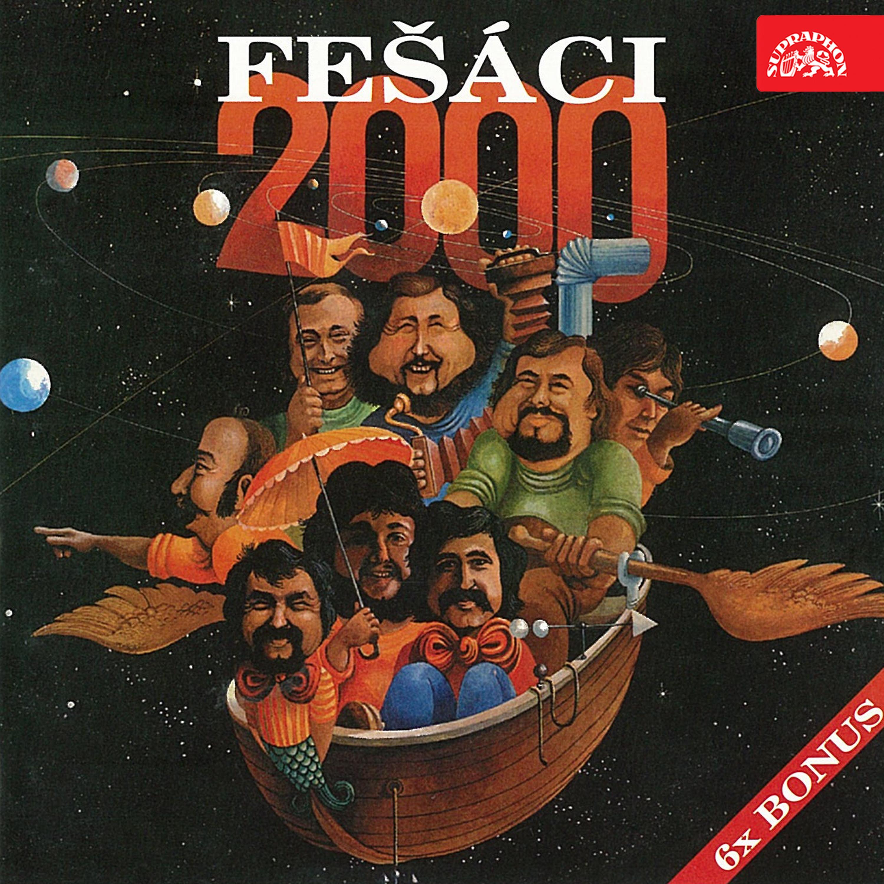 2000 (Bonus Version)