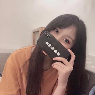 我想遇见你，趁风不注意「慎点」