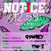 G4MoNEy鬼钱 - Notice