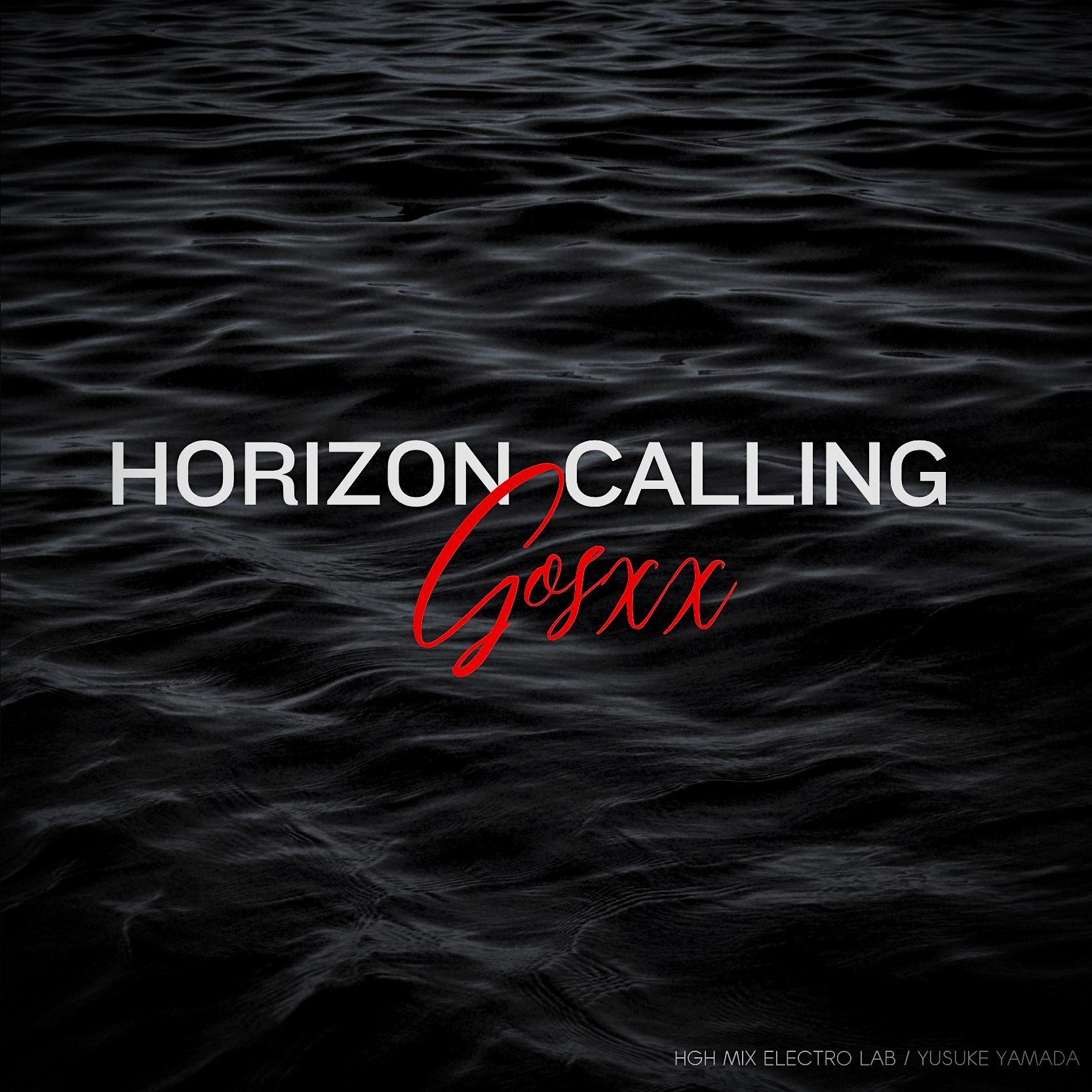 Horizon Calling