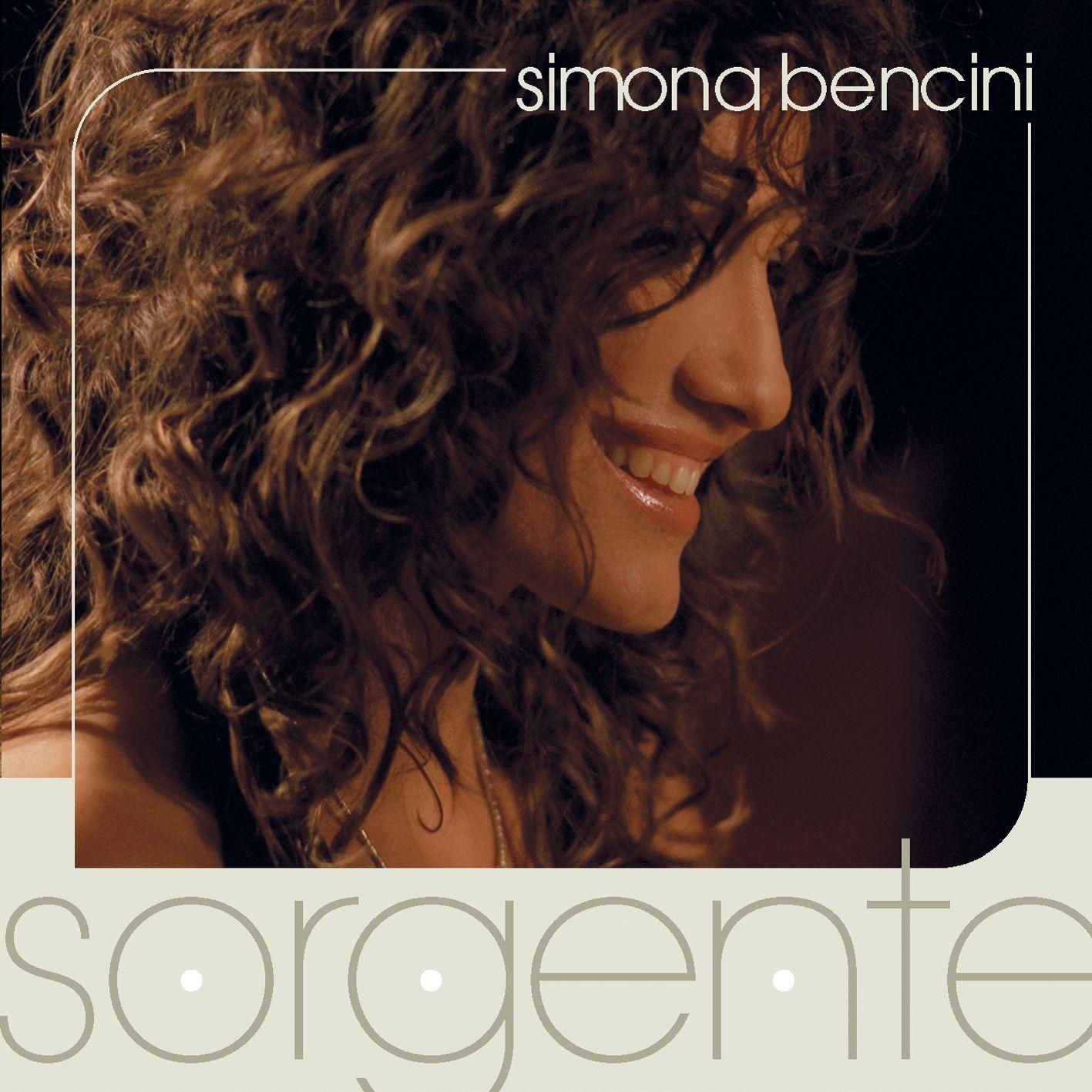 Sorgente (repackaging)