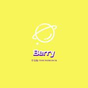 Berry REMIX