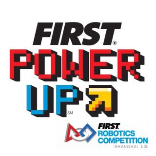 FRC 2018 SHMI