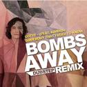 Somebody That I Used To Know (Bombs Away Dubstep Remix)专辑