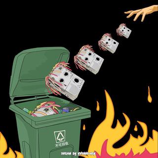 Lil Pump Diss最全合集(持续更新)