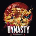 Dynasty专辑