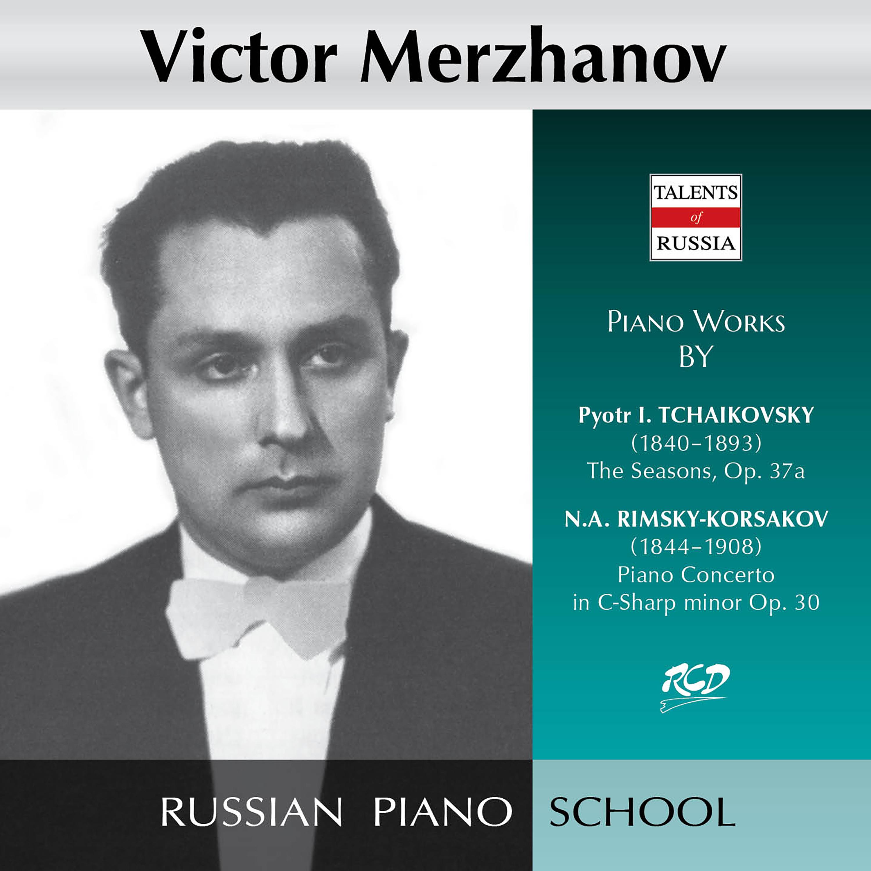 Victor Merzhanov - The Seasons, Op. 37a, TH 135:No. 8, August (Harvest)