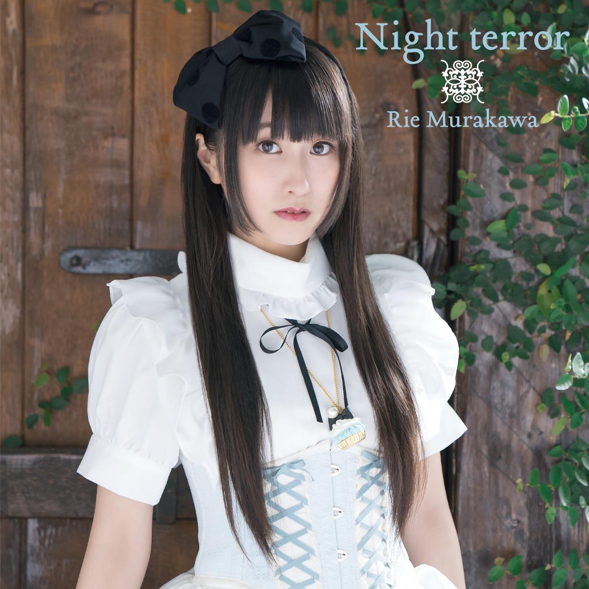 Night terror专辑