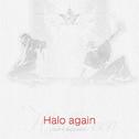 【宁波站】10.28 E.V.C×格莱美汇×S86丨Halo Again