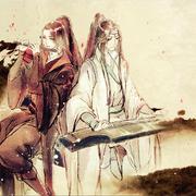 【魔道祖师】临春赋