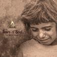 Ghibran's Orchestra Series: "Tears of Soul-For Syria"