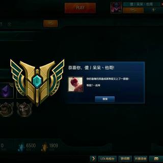 我的盲僧万古留青