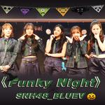 FUNKY NIGHT专辑