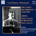 MICHELANGELI, Arturo Benedetti: Early Recordings, Vol. 3 (1939-1942)专辑