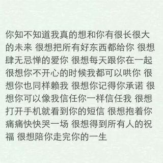 浪子回头，回头再浪
