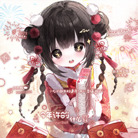 新年快乐 (音乐大师课第四季)(带和声)  （音乐大师课第四季）