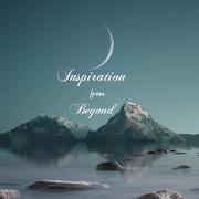 Inspiration from Beyond