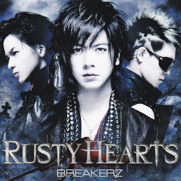 RUSTY HEARTS专辑