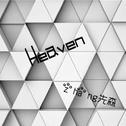 Heaven专辑