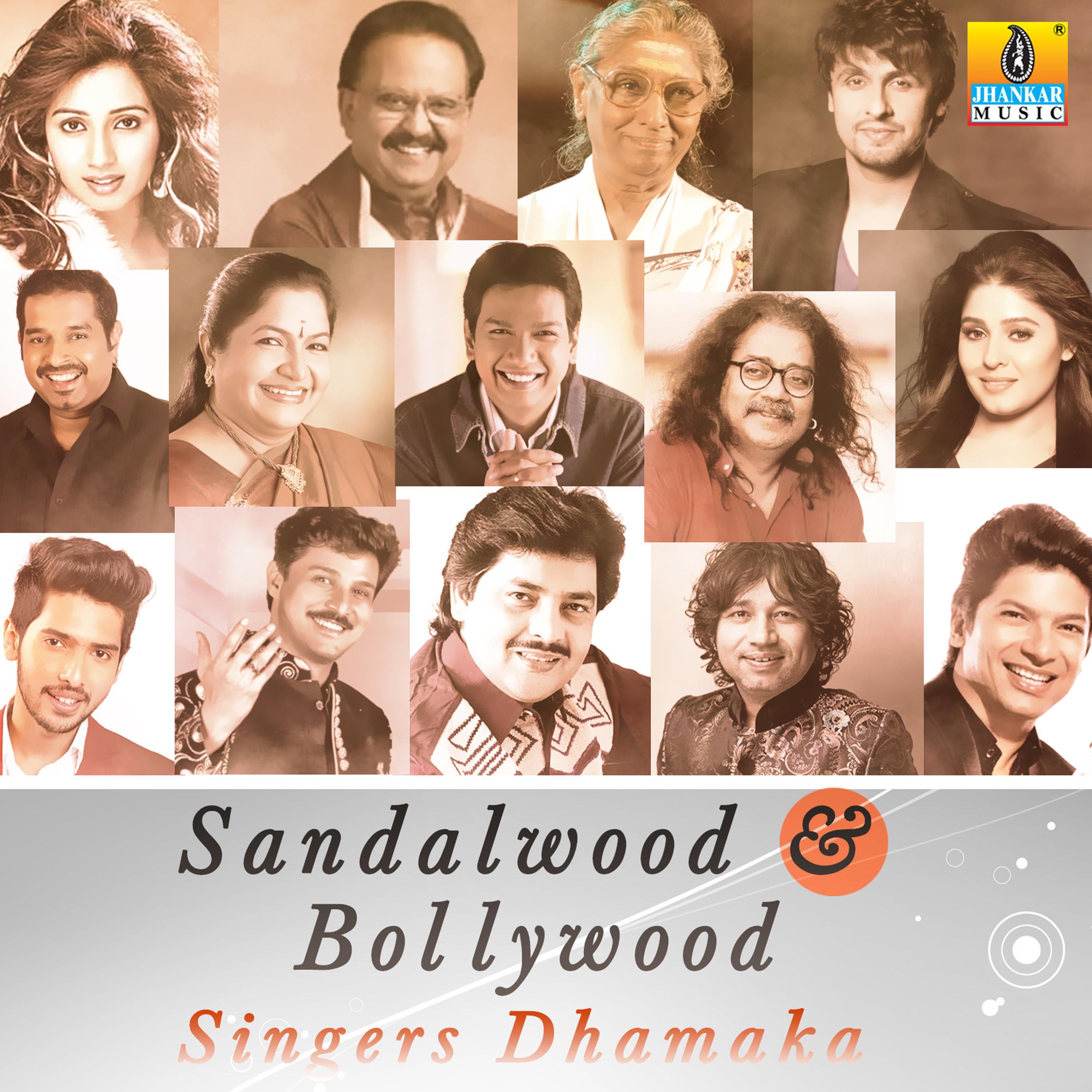 Bollywood & Sandalwood Singers Dhamaka
