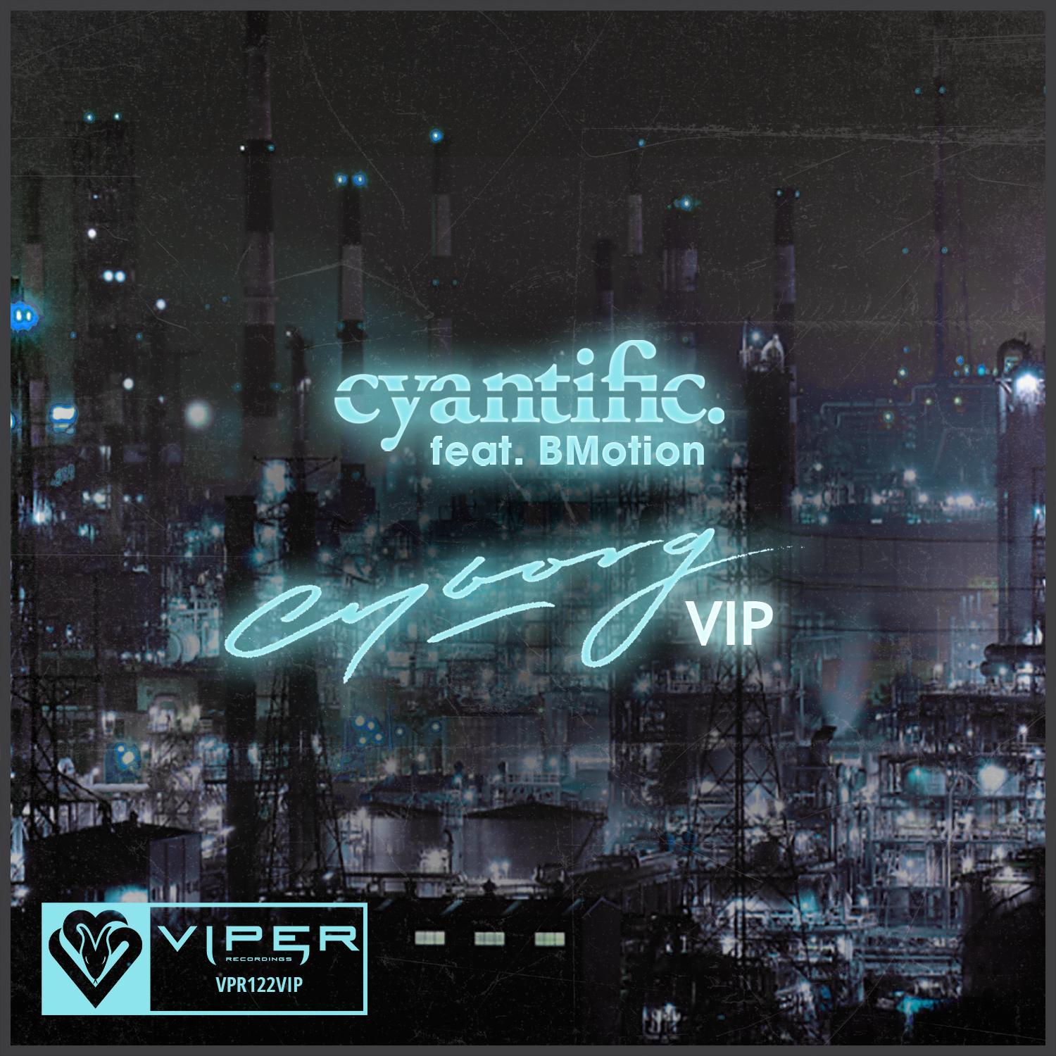 Cyborg (VIP)