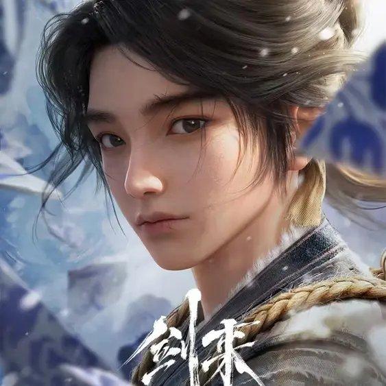 国漫《剑来》动画原声带 | 在线播放 | 网易云音乐