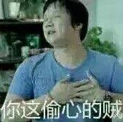郭炜炜应援 炜生素*敌敌炜*全世界最好的炜