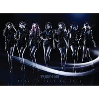 Rania-Pop Pop Pop