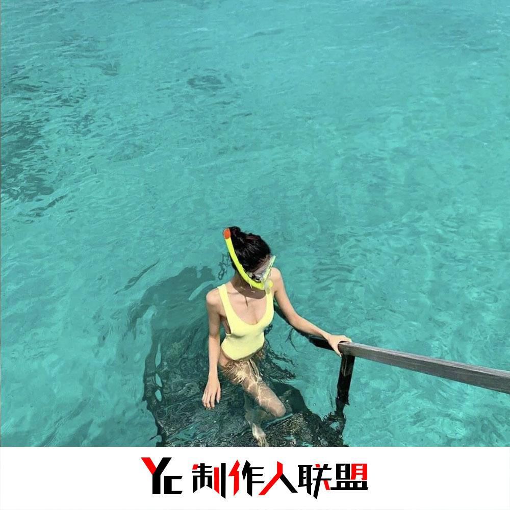 Collapsing World(抖音DJ热播版)