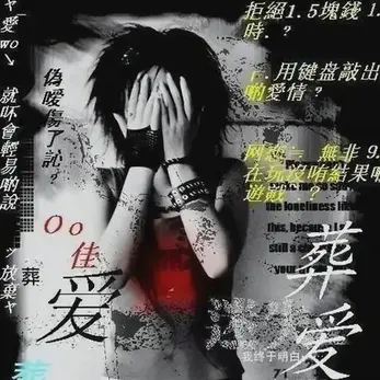 歌单封面