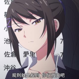 超舒服正能量学习歌单