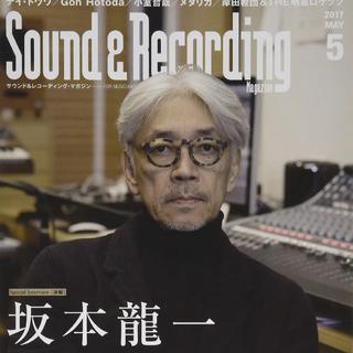 No.1 送你一首晚安曲 | 坂本龙一篇