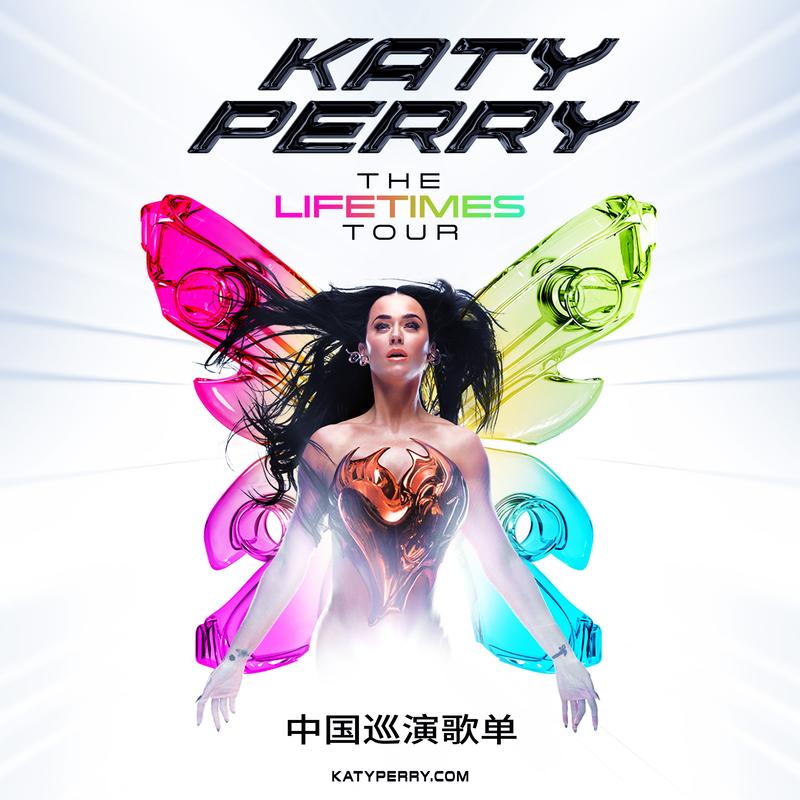 THE LIFETIMES TOUR中国巡演歌单