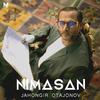 Nimasan专辑