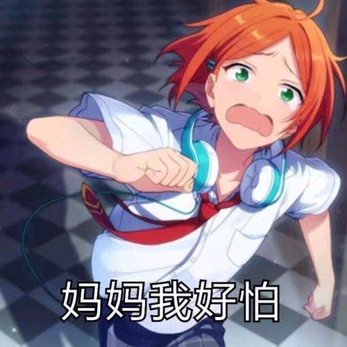 ［一个神奇的自娱自乐歌单］