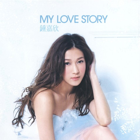 My Love Story专辑