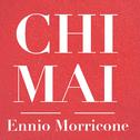 Chi Mai (Original Score) Ringtone专辑