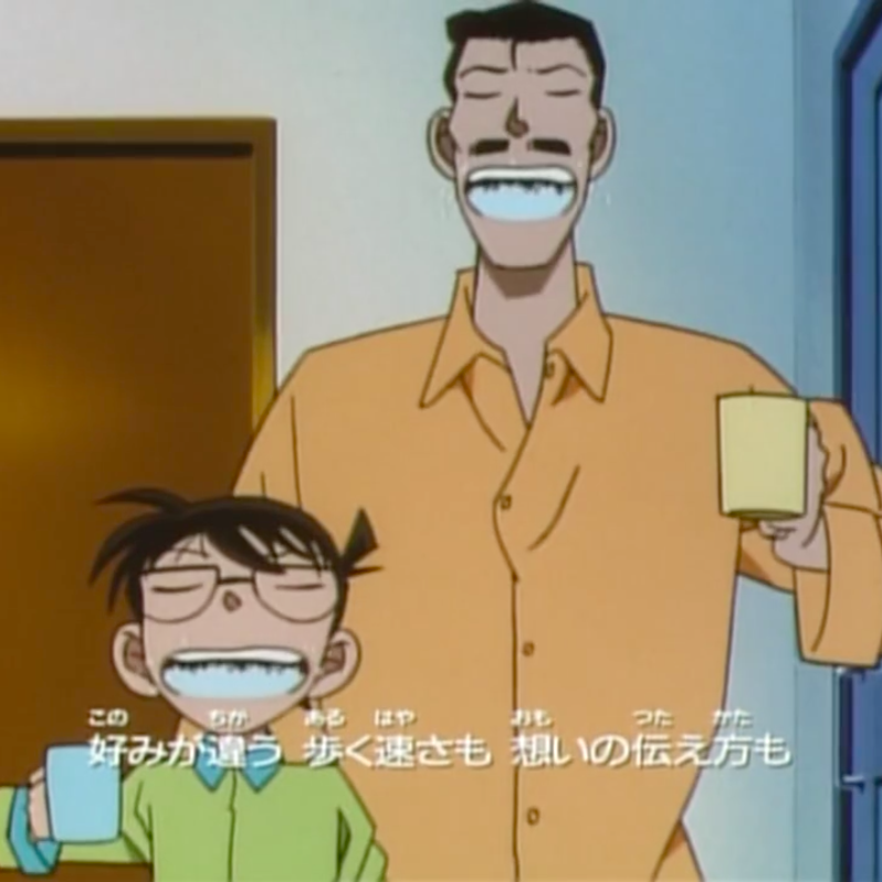 Mysterious Eyes（翻自 中村由利）