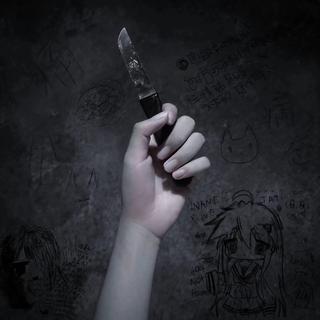 爱像心脏上插着一把刀 拔出来痛 按下去也痛