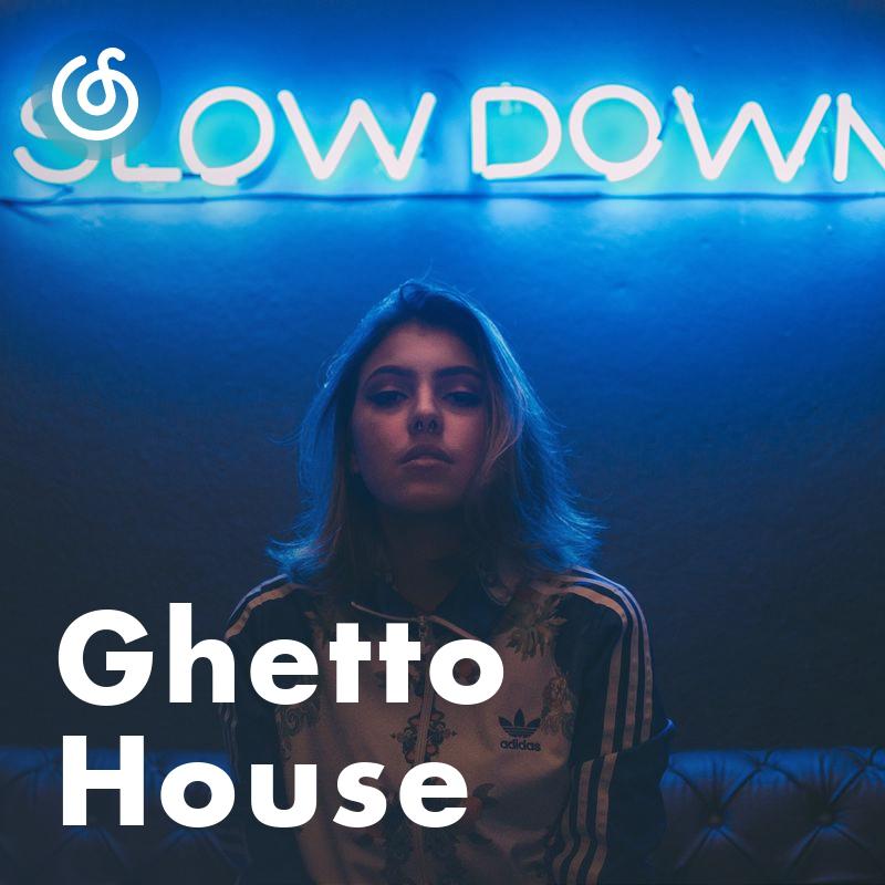 [Ghetto House] 街头浩室