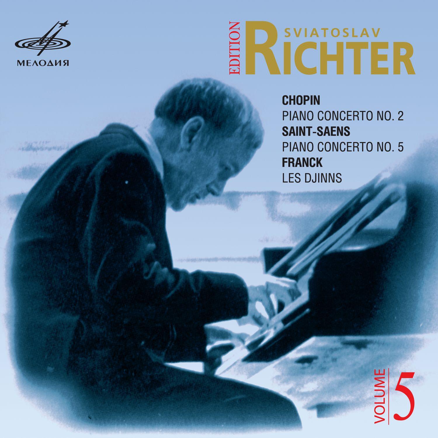 Sviatoslav Richter Edition, Vol. 5专辑