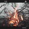 Fire（如火如荼）