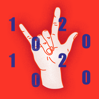 点燃秋日激情，“音乐发烧节”等你来！