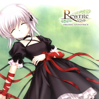褐斑病——Rewrite Original SoundTrack